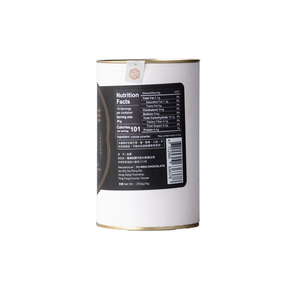 Fu Wan Natural Cocoa Powder Tin