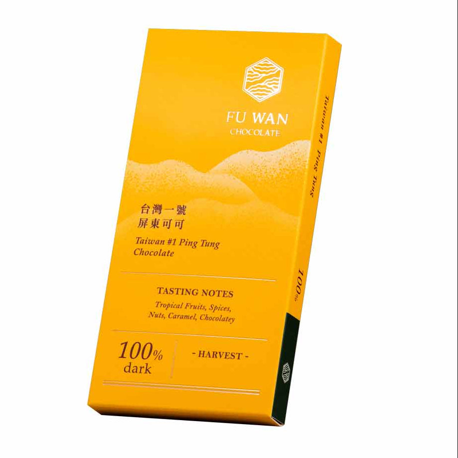 Fu Wan Taiwan #1 Ping Tung 100%