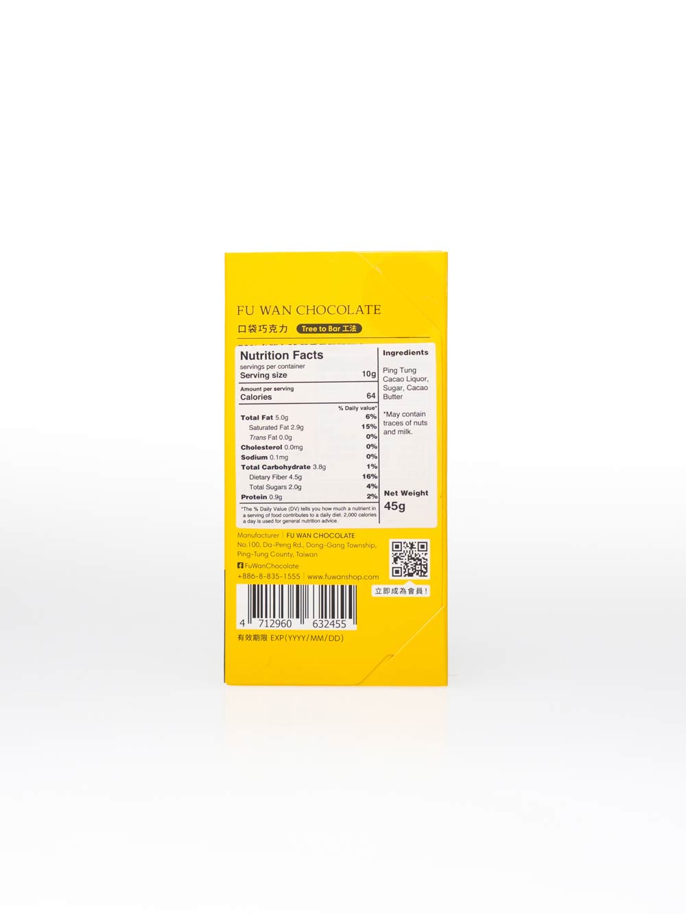 Fu Wan Taiwan #9 Ping Tung Double Ferment Rough Ground