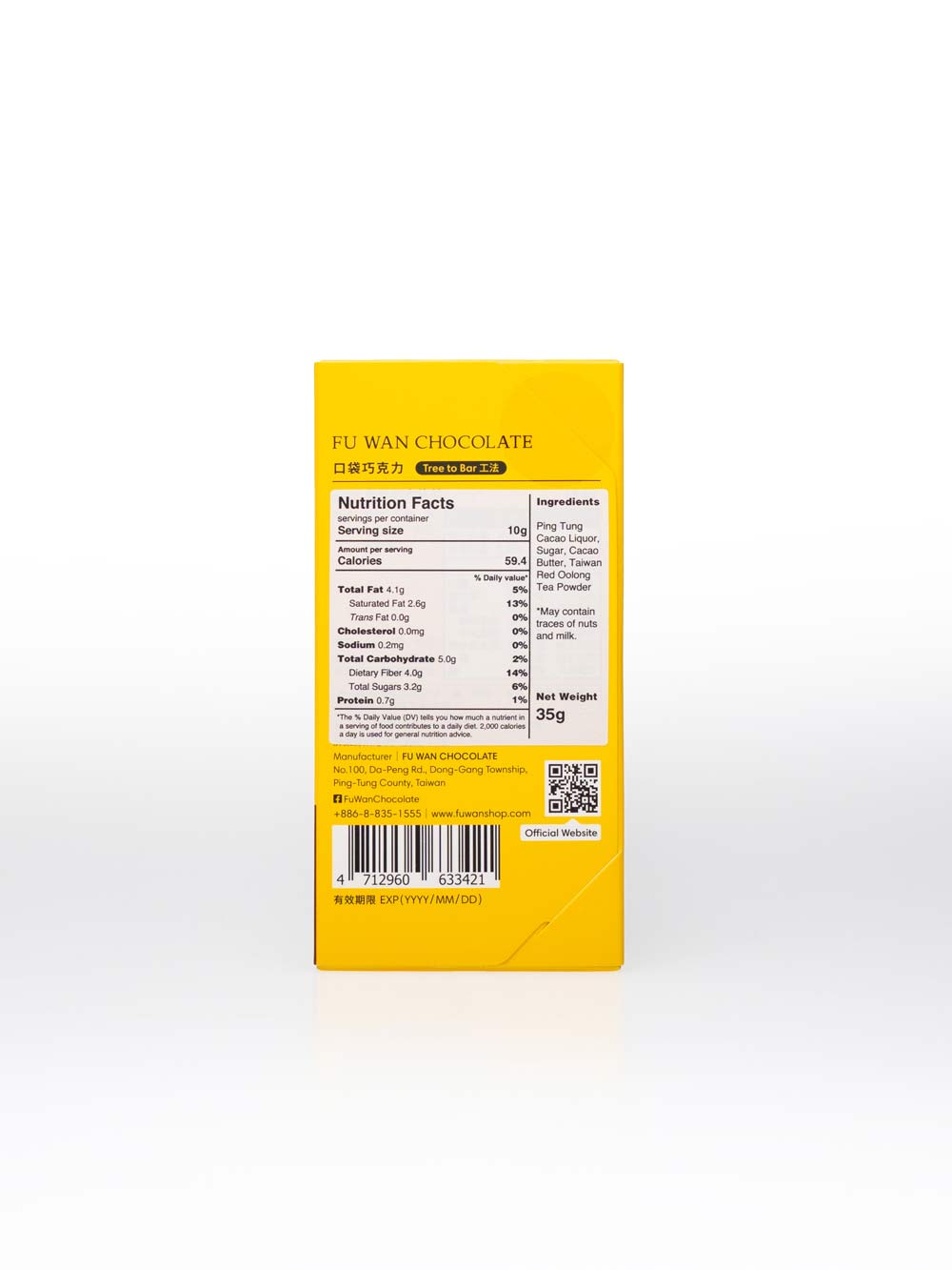 Fu Wan Taiwan Red Oolong Tea Chocolate