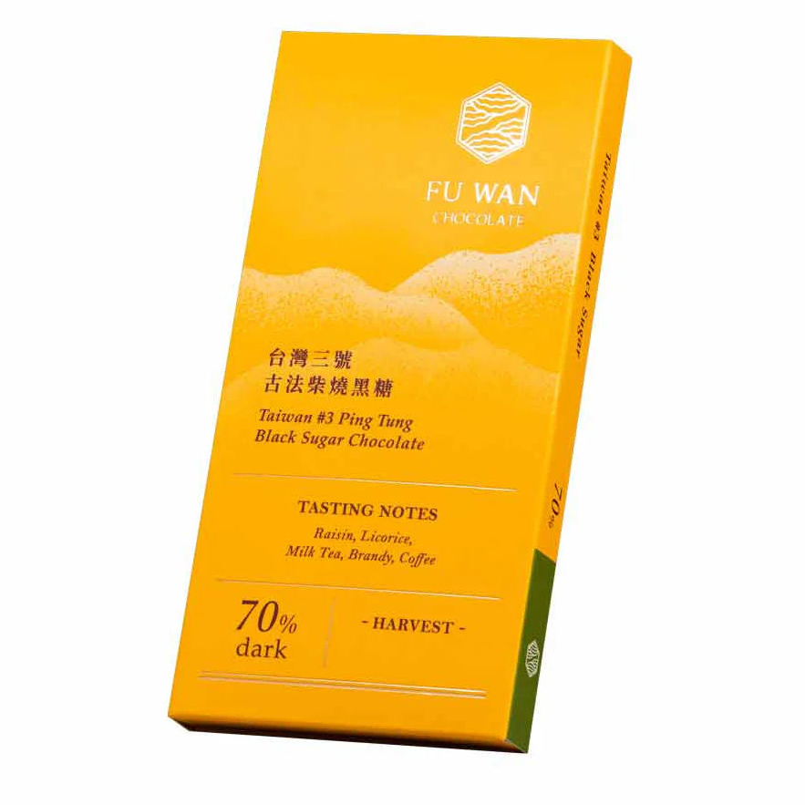 Fu Wan #3 Ping Tung Black Sugar 70%