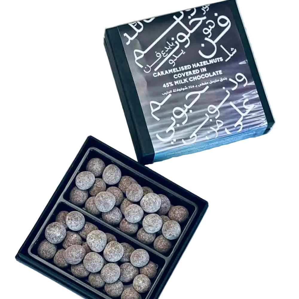 Mirzam Salty Pearls: Caramalized Hazelnuts in 45% Salted Milk Chocolate