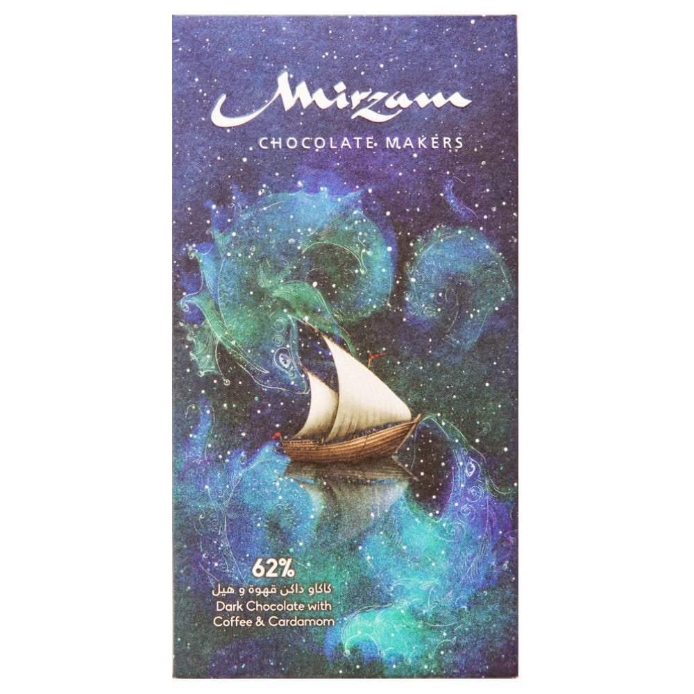 Mirzam Dark Chocolate Coffee &amp; Cardamom 62%