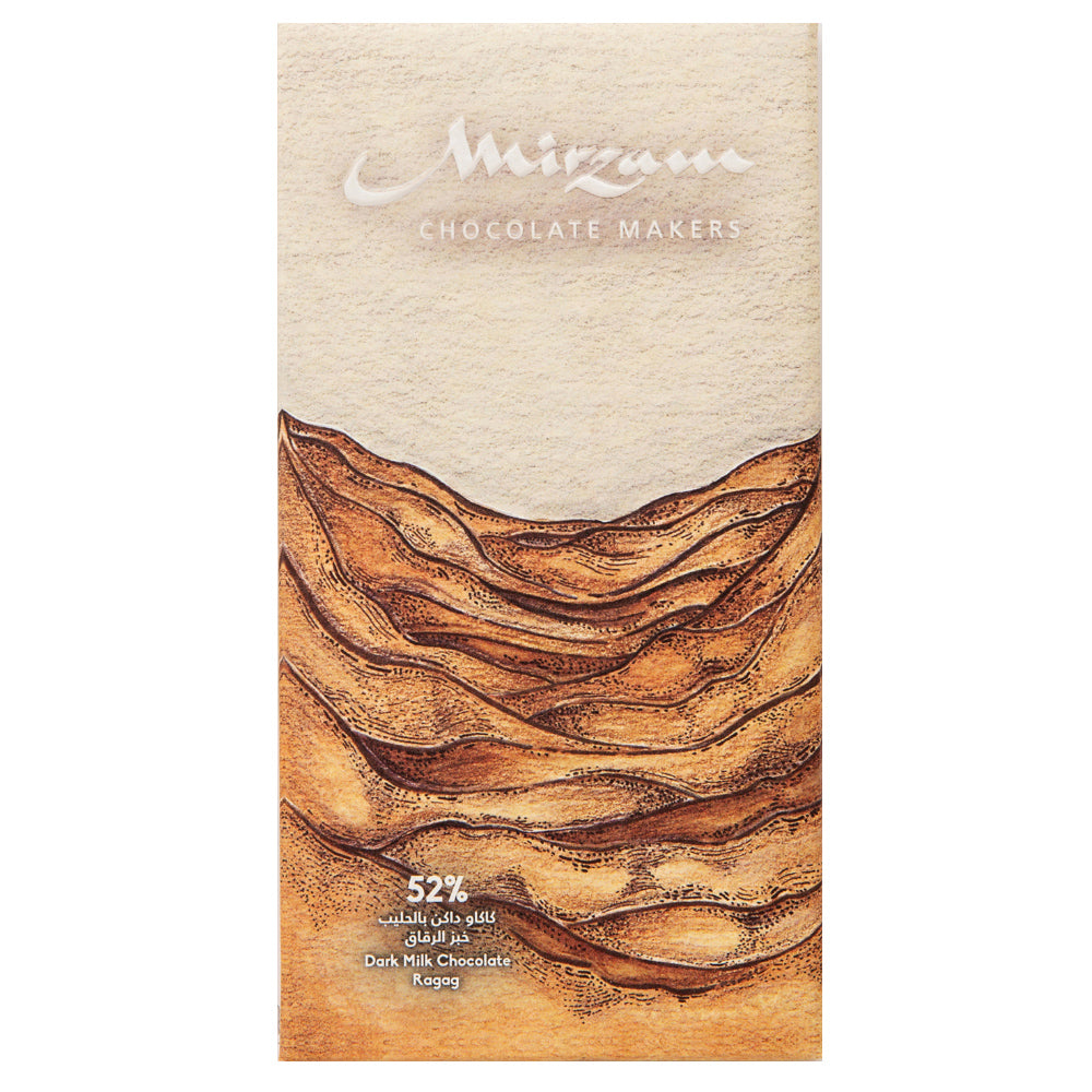 Mirzam Ragag, Dark Milk Chocolate with Arabic Bread 52%
